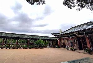 KUNMING - Parc Daguan - 16